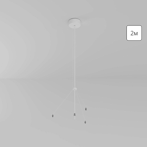 Подвес ARTE Lamp A660033