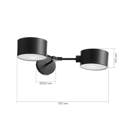 Бра Evoluce Gimento SLE183401-02