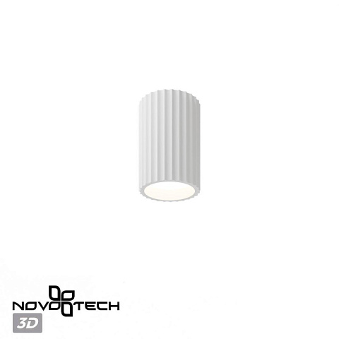 Накладной светильник Novotech 370983