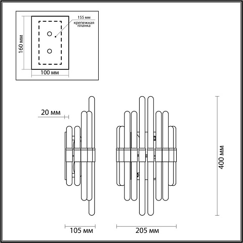 Бра Odeon Light 4988/2W