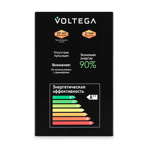 Лампа светодиодная филаментная Voltega 271 E27 4W 2700K янтарная 8522