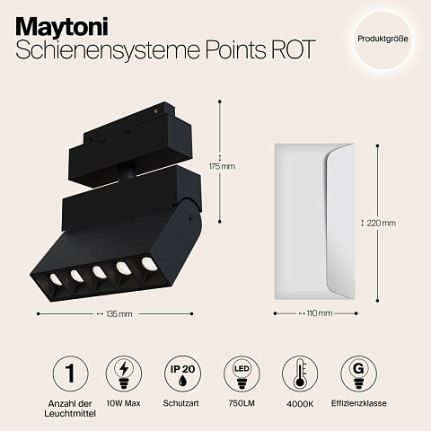 Светильник на шине Maytoni TR015-2-10W4K-B