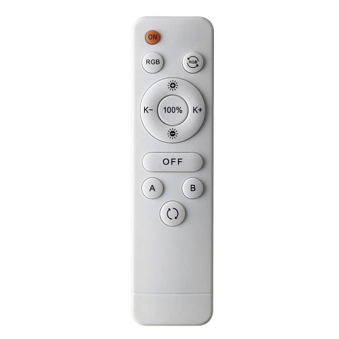 Накладной светильник LUMION 8255/62CL