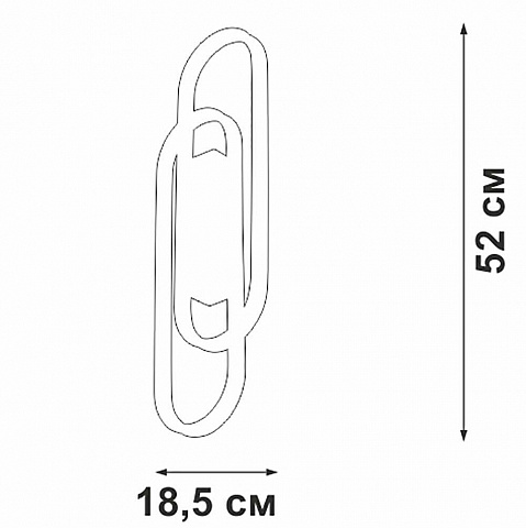Бра Vitaluce V3042-1/2A