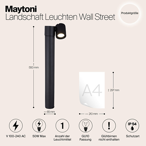 Садово-парковый светильник Maytoni O010FL-01B