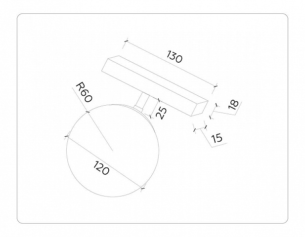 Светильник на шине Ambrella Light GL3921