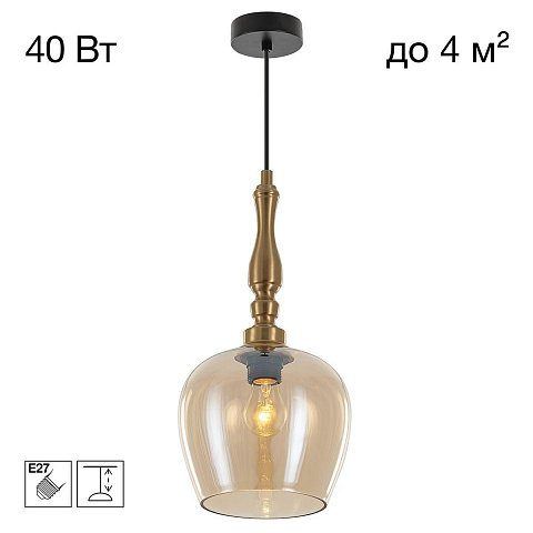 Подвесной светильник Citilux CL475011