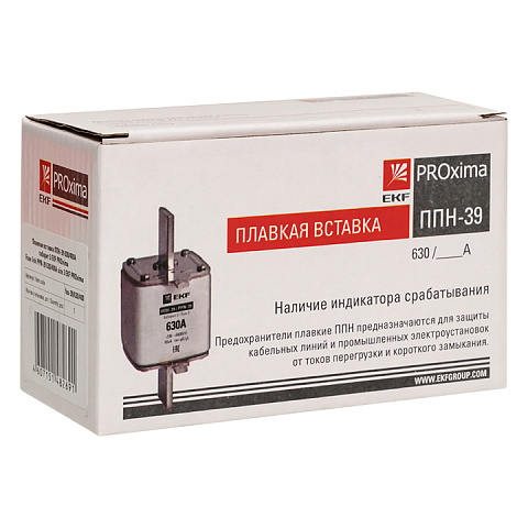 EKF PROxima Плавкая вставка ППН-39 630/400А габарит 3