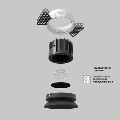 Встраиваемый светильник Maytoni DL058-12W3K-TRS-B