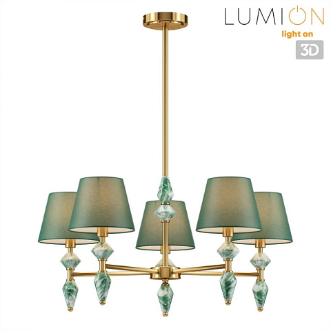 Люстра на штанге LUMION 8275/5