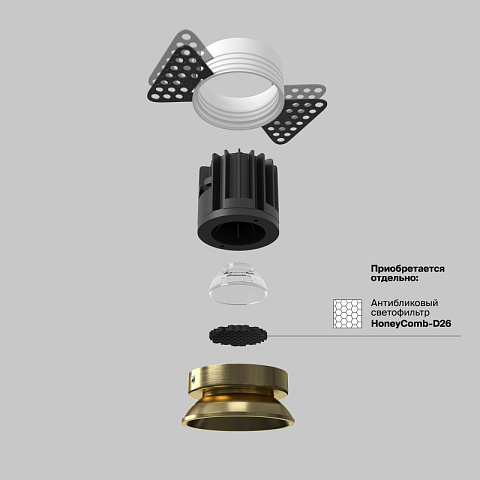 Встраиваемый светильник Maytoni DL058-7W3K-TRS-BS