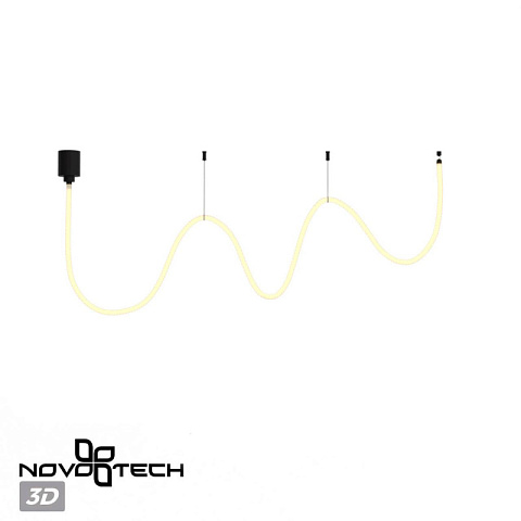 Подвесной светильник Novotech 359330