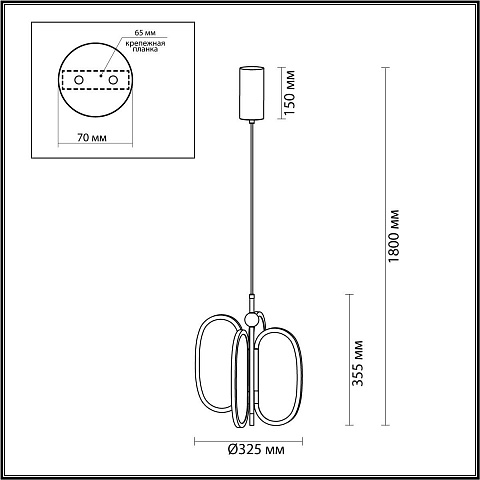 Подвесной светодиодный светильник Odeon Light Exclusive L-Vision Piuma 6665/38L