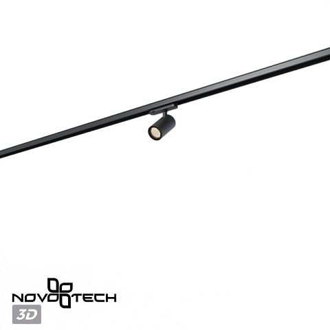 Светильник на шине Novotech 359564