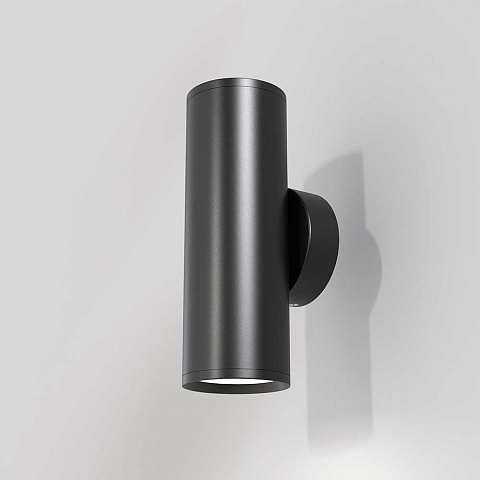 Бра Maytoni C068WL-02B