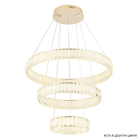 Каскадная люстра Crystal Lux MUSIKA SP150W LED GOLD