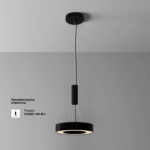 Накладной светильник Maytoni C093CL-24W3K-B