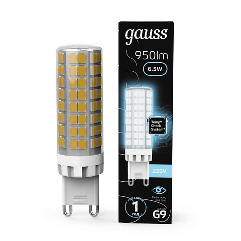 Лампа светодиодная Gauss G9 6,5W 4100К прозрачная 107309206