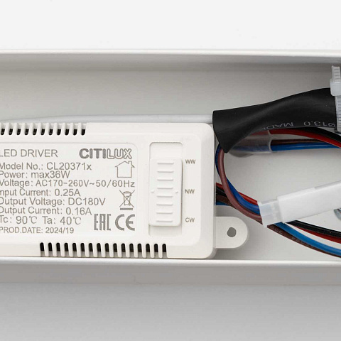 Линейный светильник Citilux CL203710