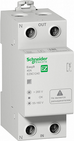 Schneider Electric EASY 9 Реле напряжения 1П+Н 40А, 230В =S=