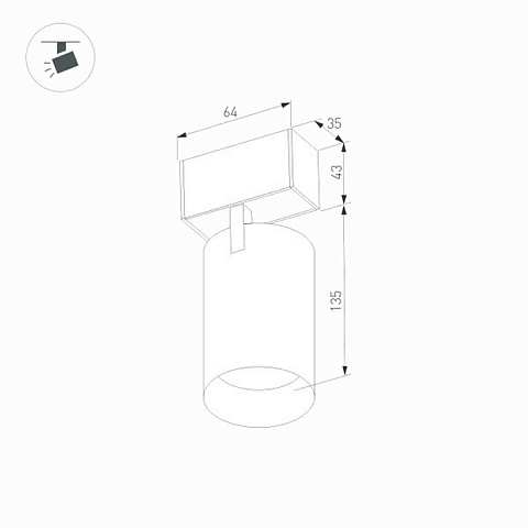 Трековый светильник для магнитного шинопровода Arlight MAG-SPOT-45-R85-12W Warm3000 033426