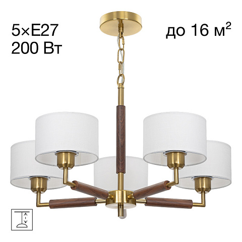 Подвесная люстра Citilux CL436152
