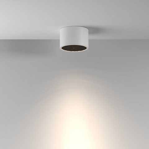 Влагозащищенный светильник Maytoni C122CL-GX53-W