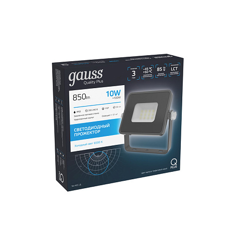 Прожектор Gauss 690511310
