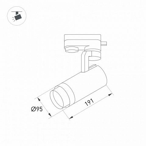 Трековый светодиодный светильник Arlight LGD-Gelios-4TR-R95-40W Warm3000 031228