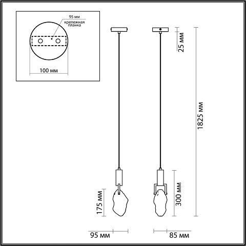 Подвесной светильник Odeon Light 6696/5L