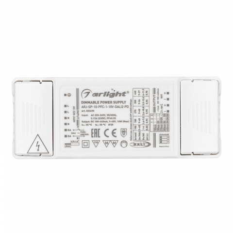 Блок питания Arlight 033690