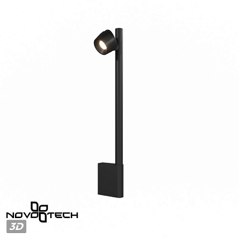 Бра Novotech 359313
