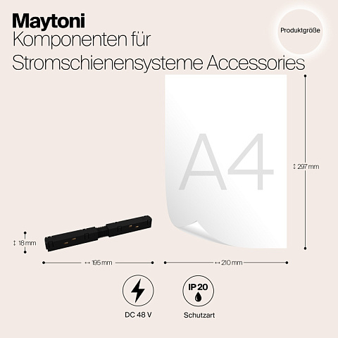 Подвод питания Maytoni TRA004PC-22B