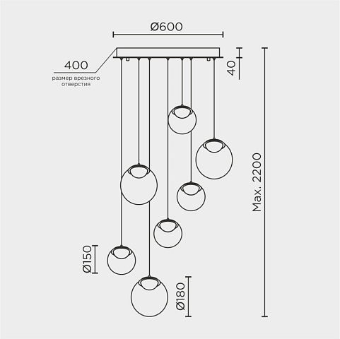 Каскадная люстра MODELUX ML.2338.7 BK