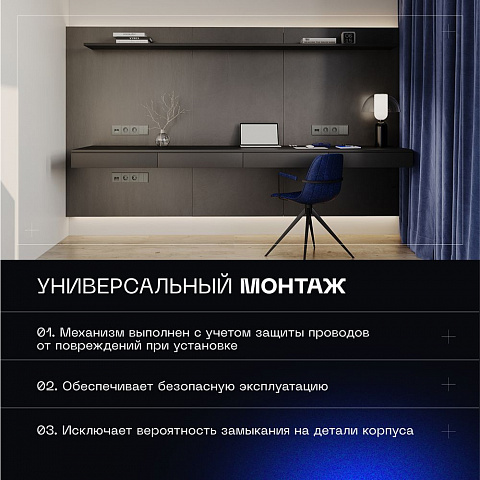Выключатель VOLTUM VLS020606