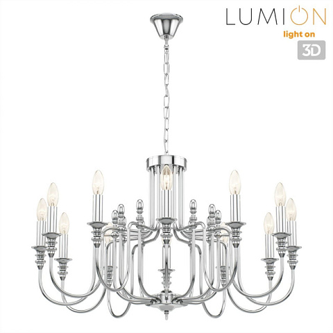 Подвесная люстра LUMION 8317/12