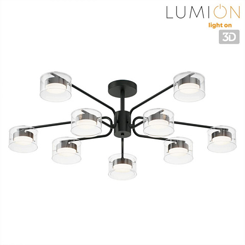 Люстра на штанге LUMION 8349/10C