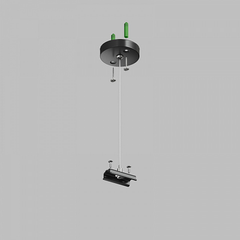Подвесной комплект Denkirs TR2106-BK