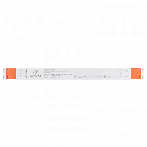 Блок питания Arlight 048242