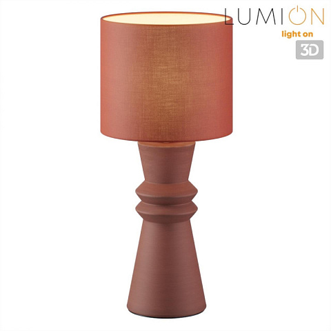 Настольная лампа LUMION 8131/1T