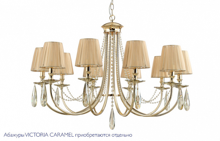 Подвесная люстра Crystal Lux VICTORIA SP10 GOLD/AMBER