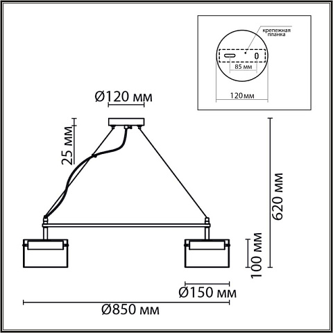 Подвесная люстра LUMION 8232/8Y
