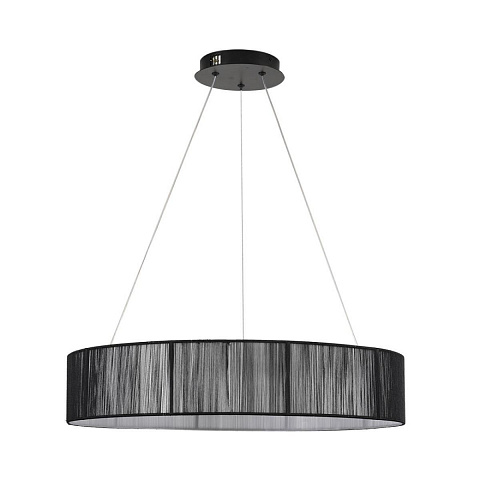Подвесная люстра LUMION 8371/40L