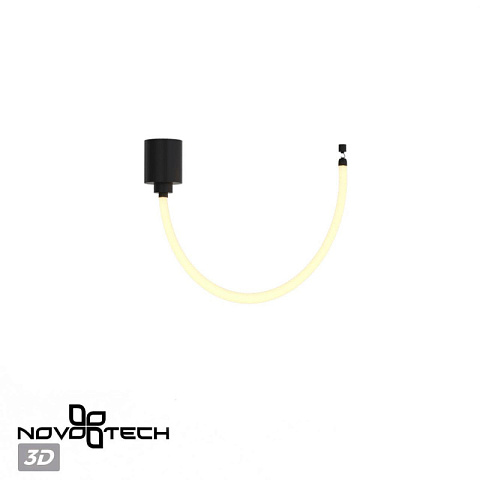 Подвесной светильник Novotech 359326