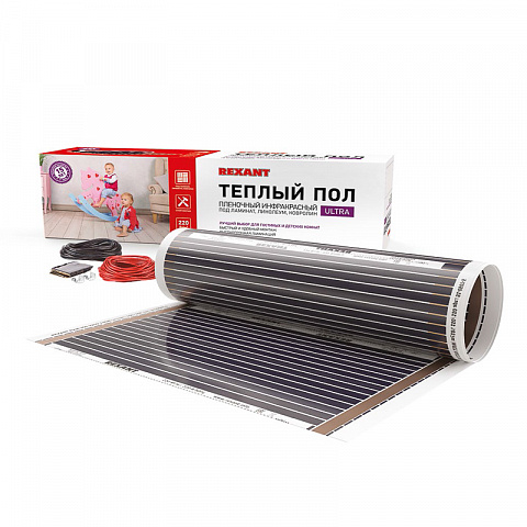 Пленочный теплый пол RXM 220 4 м2 / 0,5 х 8 м/ 880 Вт Rexant