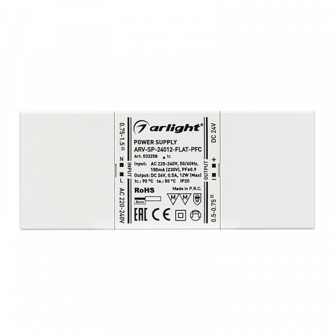 Блок питания для светодиодной ленты Arlight 033258