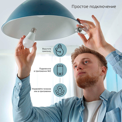 Светодиодная лампа Gauss 1170112