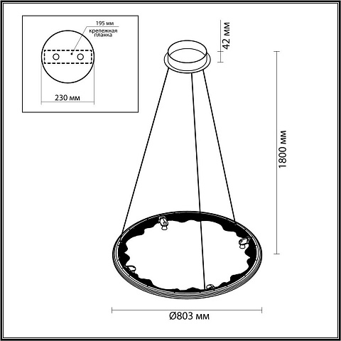 Подвесной светодиодный светильник Odeon Light Hightech Cayon 7001/55L