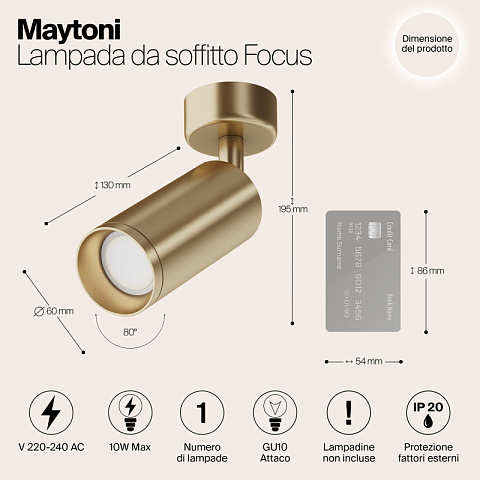 Спот Maytoni C017CW-01MG
