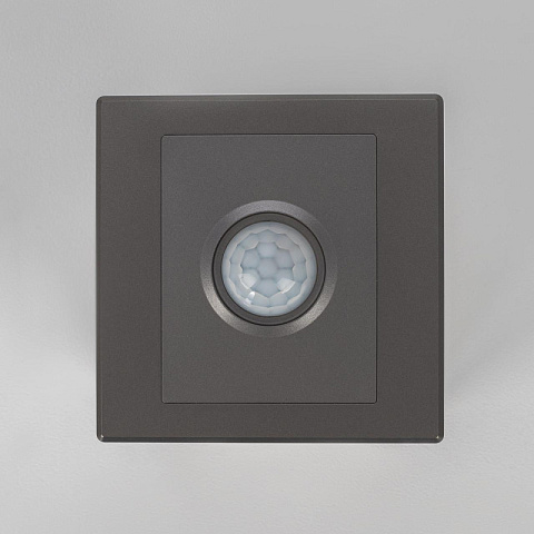 Датчик движения Citilux CLR005KS1